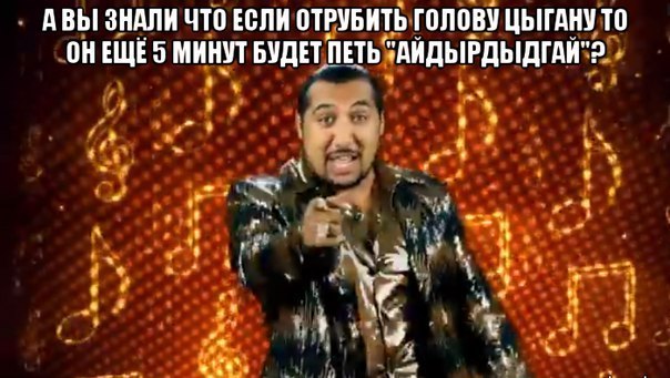 тоби кинг (1)