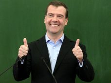 Дмитрий Медведев мемы