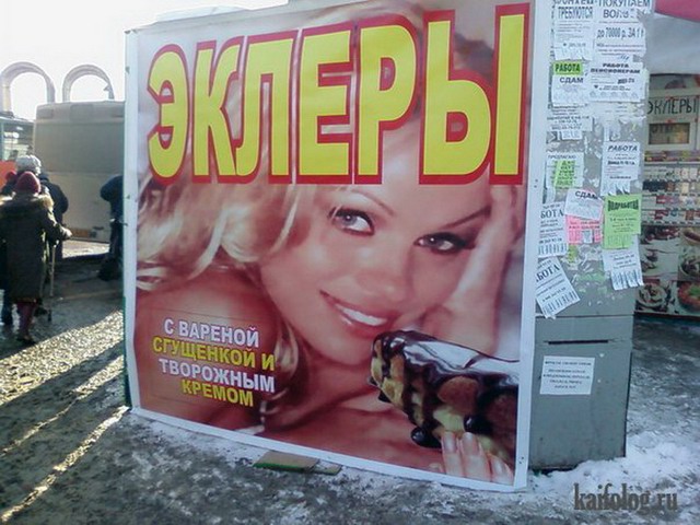 зак брафф, зак брафф клиника, зак брафф твиттер, твиттер зак брафф, зак брафф запостил объявление, зак брафф мастер по ремонту компьютера, зак брафф русское объявление, зак брафф украинское объявление