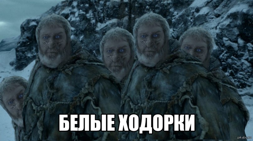смерть ходора, смерть ходора видео, ролик смерть ходора, Ходор, Hodor, hold the door, тайна ходора, тайна имени ходор, мем про ходора, игра престолов мемы, мемы игра престолов, мем игра престолов, мем ходор, приколы ходор, приколы про ходора, мемы про ходора, картинки с ходором, смешные картинки с ходором, ходор видео, ходор классный, ходор приколы, мемы ходор, мем ходор