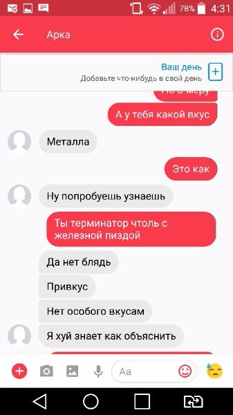 840b7c35b2307c57992d4