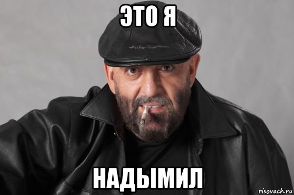 сентябрь горит, что такое осень, мемы про 3 сентября, 3 сентября шутки, третье сентября мемы, лучшие мемы про третье сентября, Третье сентября, 3 сентября, шуфутинский 3 сентября, 3 сентября песня, почему все ржут над 3 сентября, 3 сентября приколы, 3 сентября горят костры рябин, горят костры рябин, я календарь переверну, я календарь переверну шуфутинский, кто поет про третье сентября, кто поет про 3 сентября, 3 сентября видео, третье сентября видео, третье сентября песня, 3 сентября песня, почему шутят про 3 сентября, почему шутят про третье сентября, мемы 3 сентября, мемы третье сентября