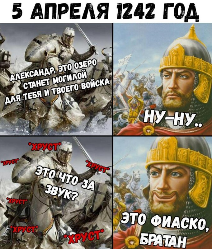Это фиаско братан, Это фиаско братан мем, мем Это фиаско братан, Это фиаско братан видео, видео Это фиаско братан, собака падает в воду, собака падает в воду видео, сиба-ину видео, видео сиба-ину, шиба-ину видео, видео шиба-ину