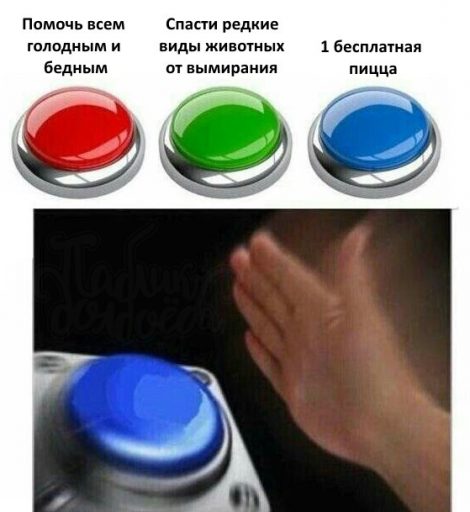 EU2DnrxFl70-470x512