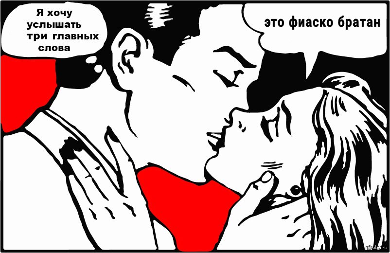 Это фиаско братан, Это фиаско братан мем, мем Это фиаско братан, Это фиаско братан видео, видео Это фиаско братан, собака падает в воду, собака падает в воду видео, сиба-ину видео, видео сиба-ину, шиба-ину видео, видео шиба-ину