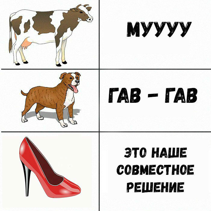 https://m.pikabu.ru/story/kakie_zvuki_izdayut_zhivotnyie_5199671