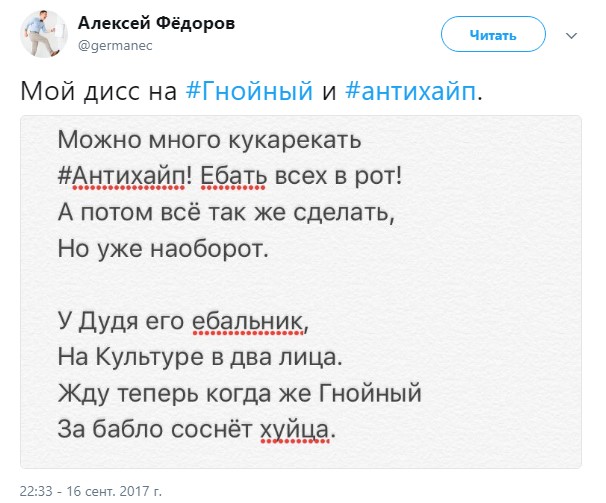 Screenshot_1