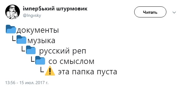 Screenshot_12