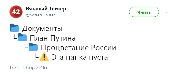 Screenshot_13