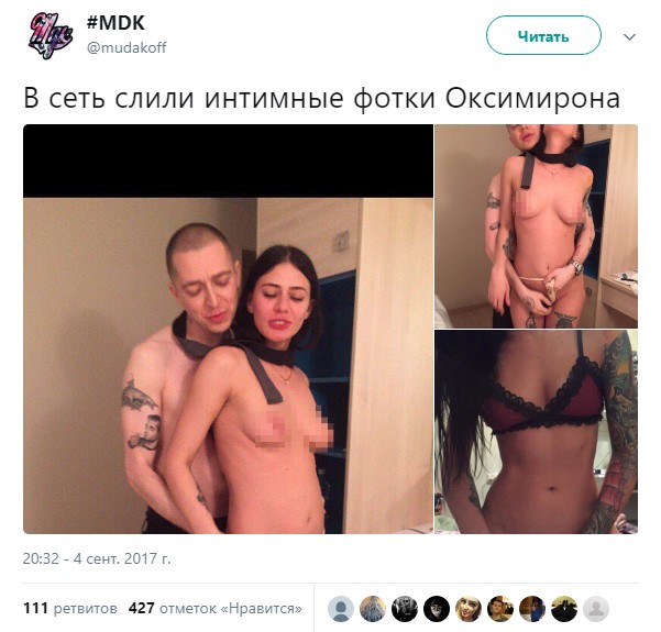 Screenshot_14