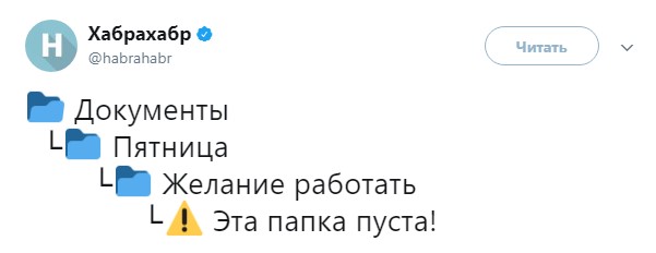 Screenshot_14
