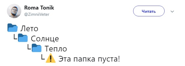 Screenshot_15