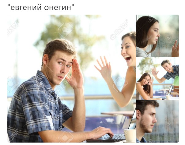 Screenshot_4