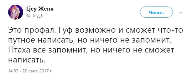 Screenshot_5