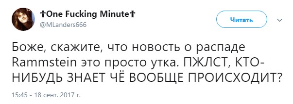 Screenshot_8