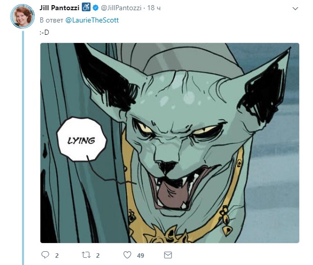 Screenshot_9