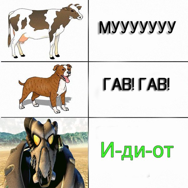 https://m.pikabu.ru/story/kakie_zvuki_izdayut_zhivotnyie_5199671