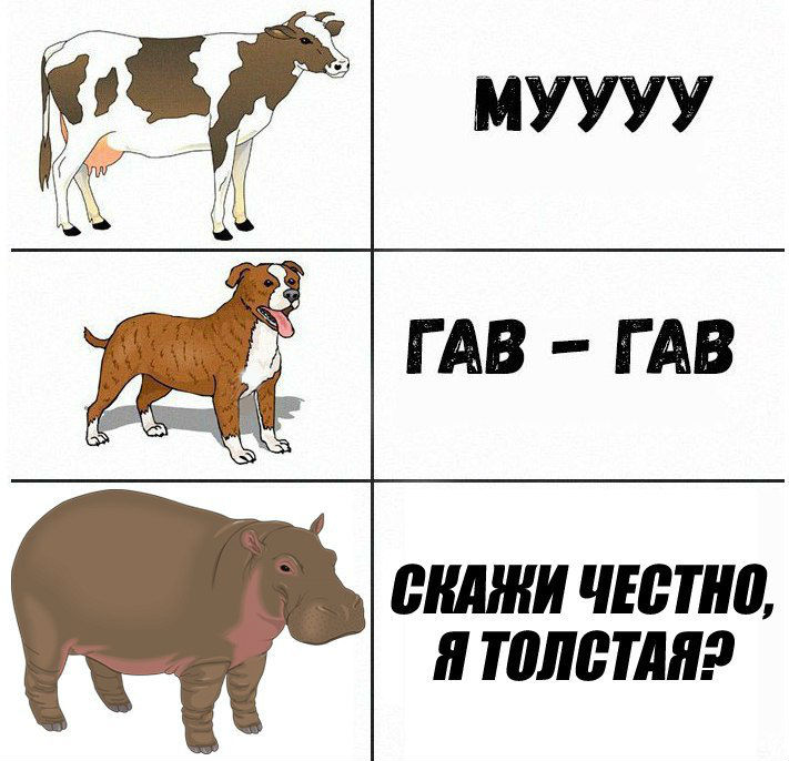 https://m.pikabu.ru/story/kakie_zvuki_izdayut_zhivotnyie_5199671