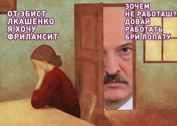 Опять этот гигантский кот мем, Опять этот гигантский кот, мем Опять этот гигантский кот, огромный белый кот мем, картинка с белым котом, белый кот мем, женщина плачет кот в двери, женщина с закрытым лицом кот в двери, кот на всю дверь, мем кот на всю дверь, картинка с котом, мемы с котом, мемы с котами, кот комунизд, кот капитализд, кто нарисовал картину с гигантским кот, кто автор кота в двери, кто придумал гигантского кота, опять этот гигантский кот шаблон, кто нарисовал картину опять этот гигантский кот