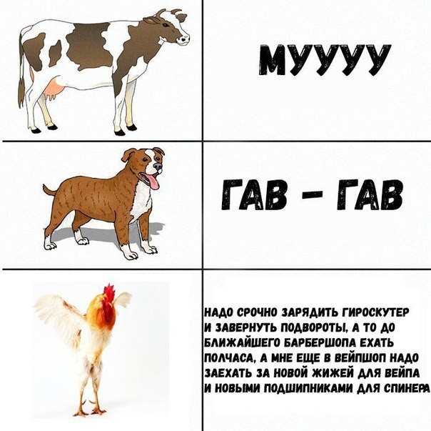https://m.pikabu.ru/story/kakie_zvuki_izdayut_zhivotnyie_5199671