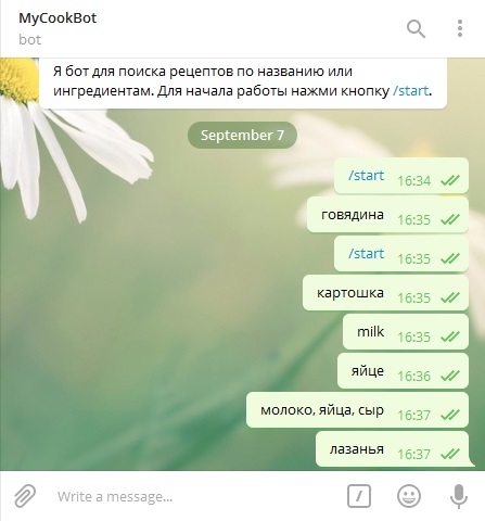 Соль, грибы, шишки, скорость, смесь, Соль грибы шишки скорость смесь, наркотики реклама, реклама наркотиков, реклама наркотиков в центре киева, реклама наркотиков оказалась рекламой бота, соль грибы шишки борд, соль грибы шишки билборд фото, соль грибы шишки реклама, реклама соль грибы шишки, наркотики киев, наркотики владимирская