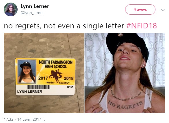 nfid18 (15)