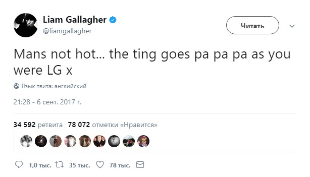 ting goes (6)