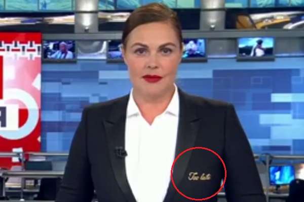 андреева too late