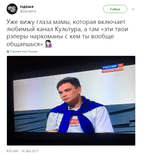 гнойный, замай, гнойный и замай, гнойный и замай на тв, гнойный и замай на телевидении, канал культура гнойный и замай, гнойный и хан замай, швыдкой гнойный и замай, гнойный и замай на культуре, гнойный и хан замай на канале культура