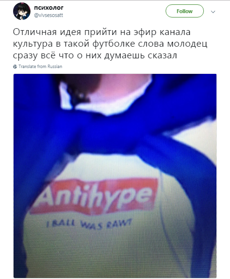 гнойный, замай, гнойный и замай, гнойный и замай на тв, гнойный и замай на телевидении, канал культура гнойный и замай, гнойный и хан замай, швыдкой гнойный и замай, гнойный и замай на культуре, гнойный и хан замай на канале культура