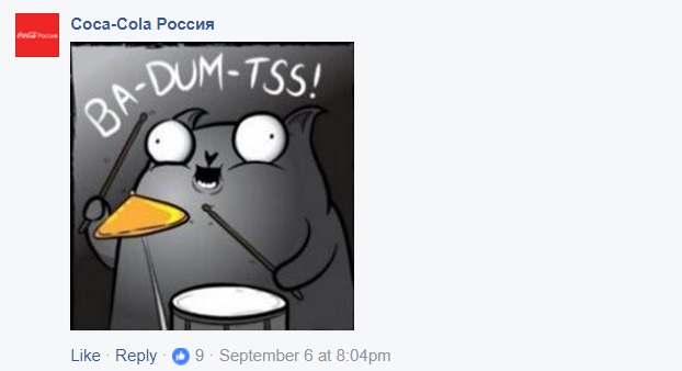 баттл смм, баттл смм-щиков, битва сммщиков, павел аладышев, аладышев павел, тиньков, тинькофф, тинькофф банк, кока кола, банк открытие, мастеркадр, альфабанк, мтс, безлимитище, дмитрий нагиев
