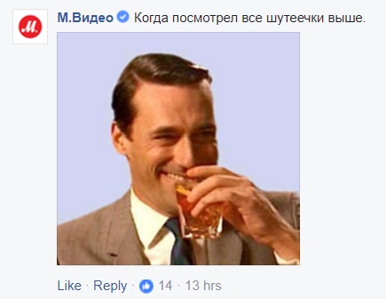 баттл смм, баттл смм-щиков, битва сммщиков, павел аладышев, аладышев павел, тиньков, тинькофф, тинькофф банк, кока кола, банк открытие, мастеркадр, альфабанк, мтс, безлимитище, дмитрий нагиев