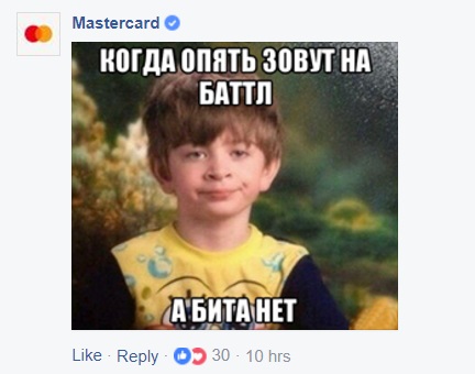 баттл смм, баттл смм-щиков, битва сммщиков, павел аладышев, аладышев павел, тиньков, тинькофф, тинькофф банк, кока кола, банк открытие, мастеркадр, альфабанк, мтс, безлимитище, дмитрий нагиев