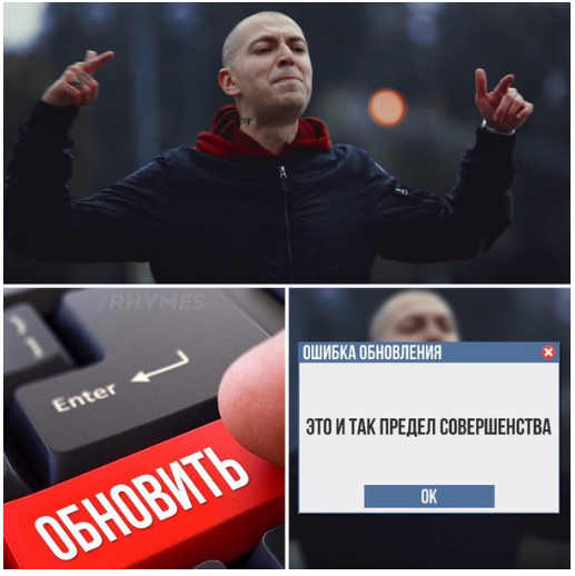 оксимирон, окси, оксимирон биполярочка, биполярочка оксимирон, биполярка оксимирон, оксимирон биполярное расстройство, биполярное расстройство оксимирона, биполярочка oxxxymiron, oxxxymiron биполярочка, что такое биполярочка, значение слова биполярочка, биполярочка текст песни, текст песни биполярочка