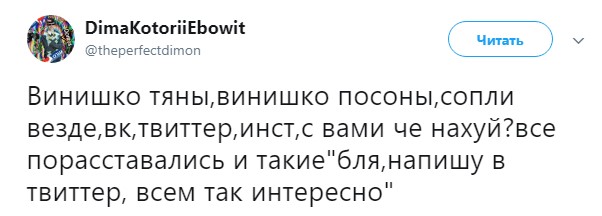 винишко кун