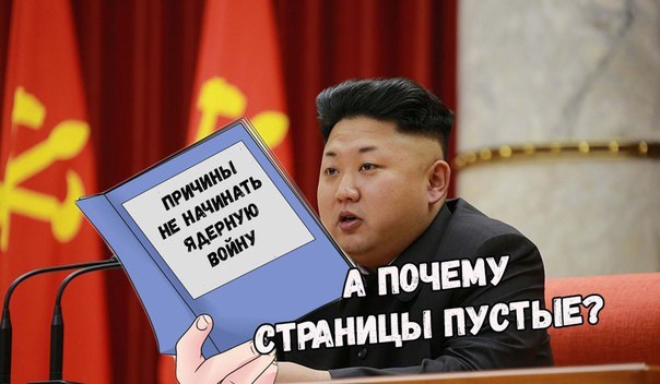 все страницы пустые (5)