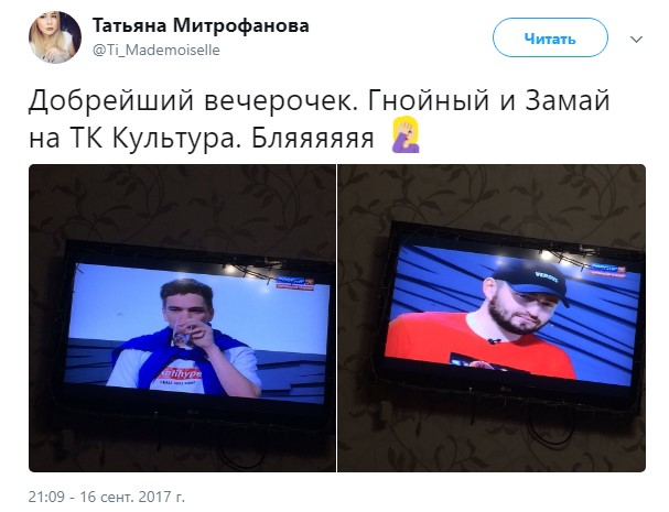 гнойный на канале культура (3)