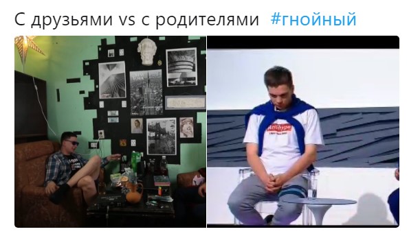 гнойный на канале культура (5)
