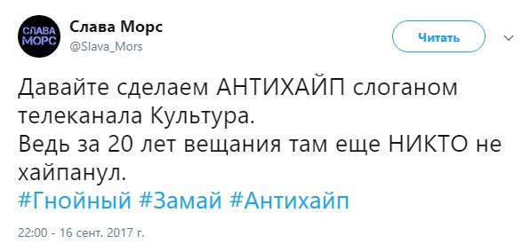 гнойный на канале культура (8)