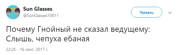 гнойный на канале культура (9)