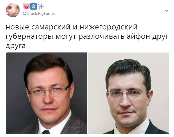 дмитрий азаров и андрей никитин, андрей никитин и дмитрий азаров, андрей никитин, дмитрий азаров, губернаторы клоны, губернаторы близнецы, губернаторы однофамильцы, одинаковые губернаторы, конвеер губернаторов, губернаторы близнецы шутки, губернаторы близнецы фото