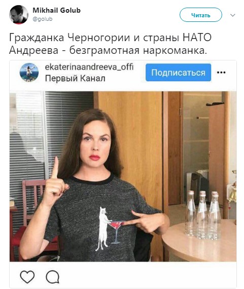 екатерина андреева знаки (2)
