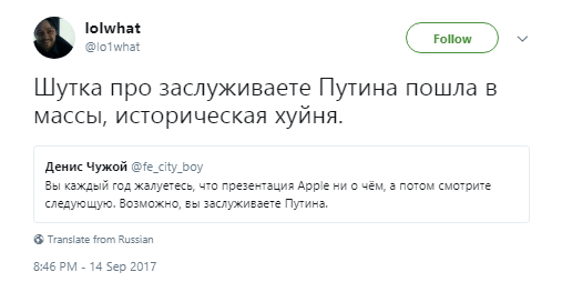 Историческая хуйня, Oxxxymiron, Историческая хуйня Oxxxymiron, Oxxxymiron Историческая хуйня, оксимирон историческая хуйня, историческая хуйня оксимирон, мем историческая хуйня, фраза историческая хуйня, что значит историческая хуйня, откуда мем историческая хуйня, кто сказал историческая хуйня, историческая хуйня мемы, историяческая хуйня шутки