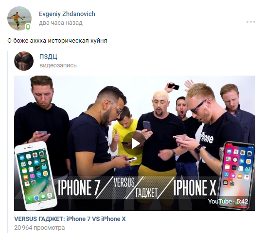Историческая хуйня, Oxxxymiron, Историческая хуйня Oxxxymiron, Oxxxymiron Историческая хуйня, оксимирон историческая хуйня, историческая хуйня оксимирон, мем историческая хуйня, фраза историческая хуйня, что значит историческая хуйня, откуда мем историческая хуйня, кто сказал историческая хуйня, историческая хуйня мемы, историяческая хуйня шутки