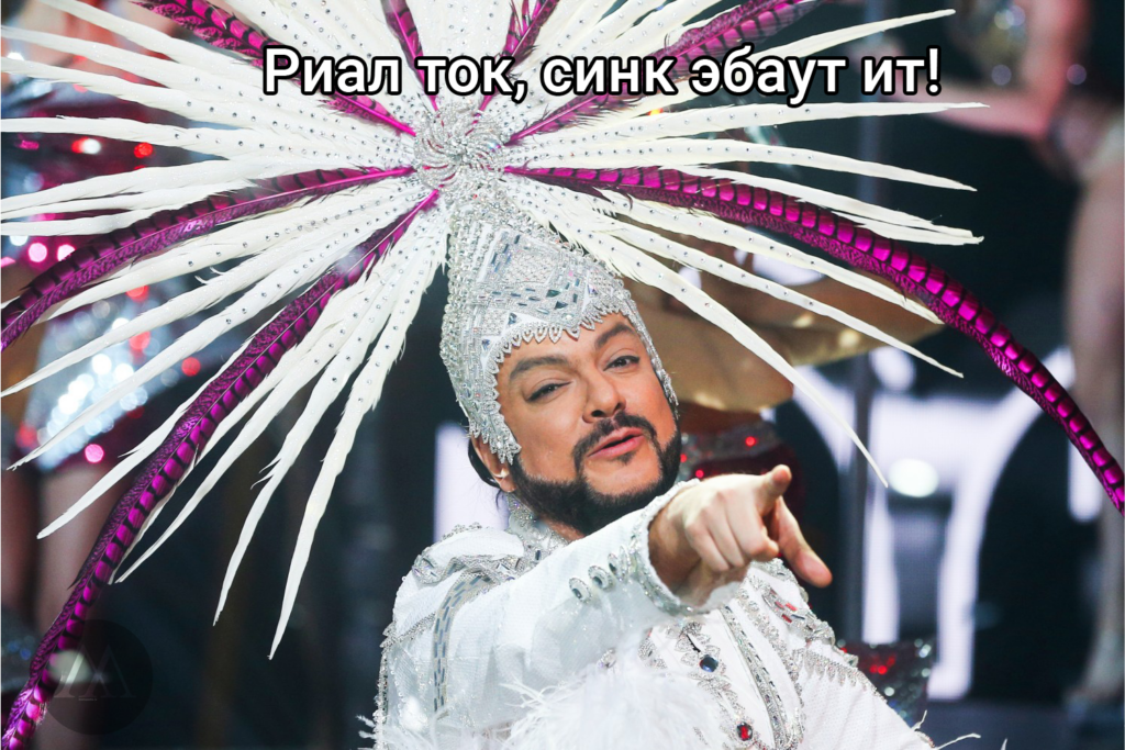 ресторатор versus, ресторатор, versus ресторатор, киркоров, филипп киркоров, киркоров на версусе, киркоров на версусе фото, фото киркоров на версусе, киркоров на версусе фейк, киркоров новая волна, киркоров в питере, киркоров versusbattle, киркоров versus battle, versus battle киркоров, versusbattle киркоров, versus киркоров, киркоров versus