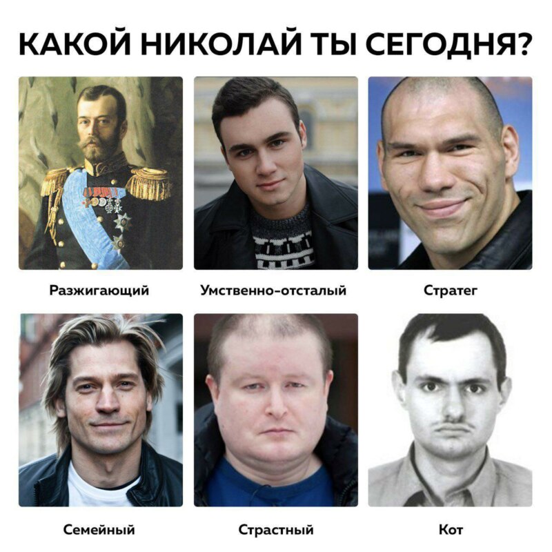 конфликт дурова и розенберга (9)