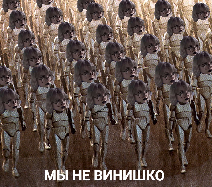 кто такие винишко (1)