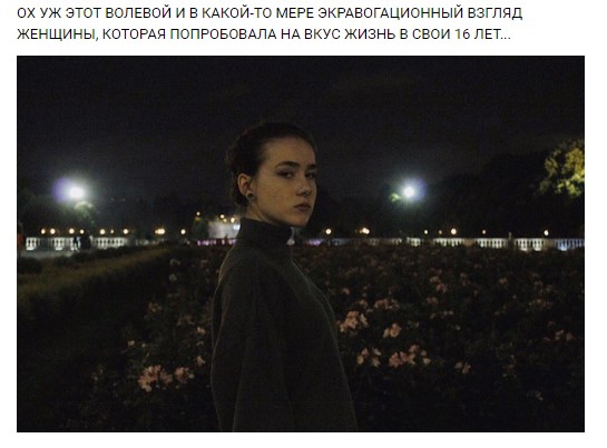 кто такие винишко (2)