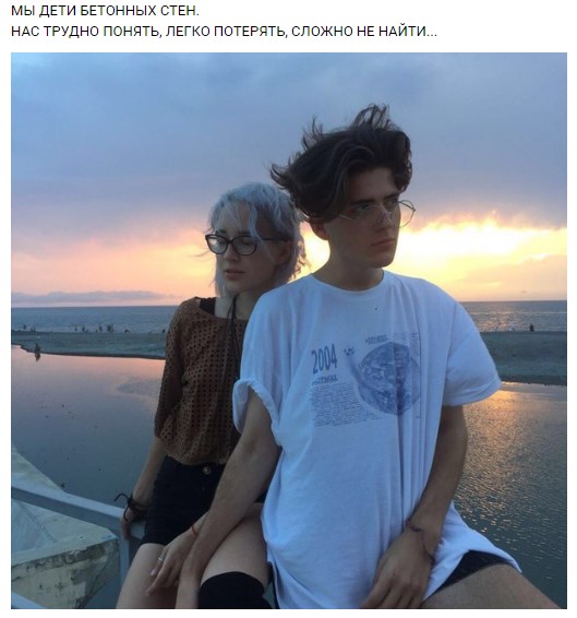 кто такие винишко (3)