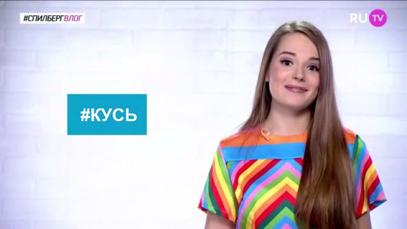что такое кусь, кусь, кусь-кусь, кусь кусь, сделать кусь, мем кусь, сделать кусь мем, кусь картинки, кусь мемы, что значит кусь, значение слова кусь, кусь сленг, почему говорят кусь, когда говорят кусь, кто придумал кусь, откуда пошло кусь, кусь котики, котик кусь, кусь аниме, аниме кусь
